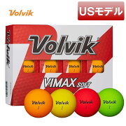 楽天市場 Usモデル ボルビック Vimax Soft ゴルフボール 1ダース12球入り マットカラーボール Volvik 新品 即納 あす楽対応 Golf J Wings 40代 男性 みんなのレビュー 口コミ 楽天市場 Usモデル ボルビック Vimax Soft ゴルフボール 1ダース12球入り マットカラーボール Volvik 新品 即納 あす楽対応 Golf J Wings 40代 男性 みんなのレビュー 口コミ
