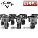 【USモデル】キャロウェイ スクリューウェイト単品 4g 5g 6g 7g 8g 9g 10g 【新品】