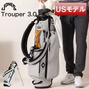 【USモデル】ジョーンズ スタンドキャディバッグ スタンドバッグ ムーングレーシエナ ゴルフバッグ TROUPER 3.0 JONES GOLF 5分割トップ タブルストラップ フード付き トルーパー 軽量【新品】【即納】【あす楽対応】