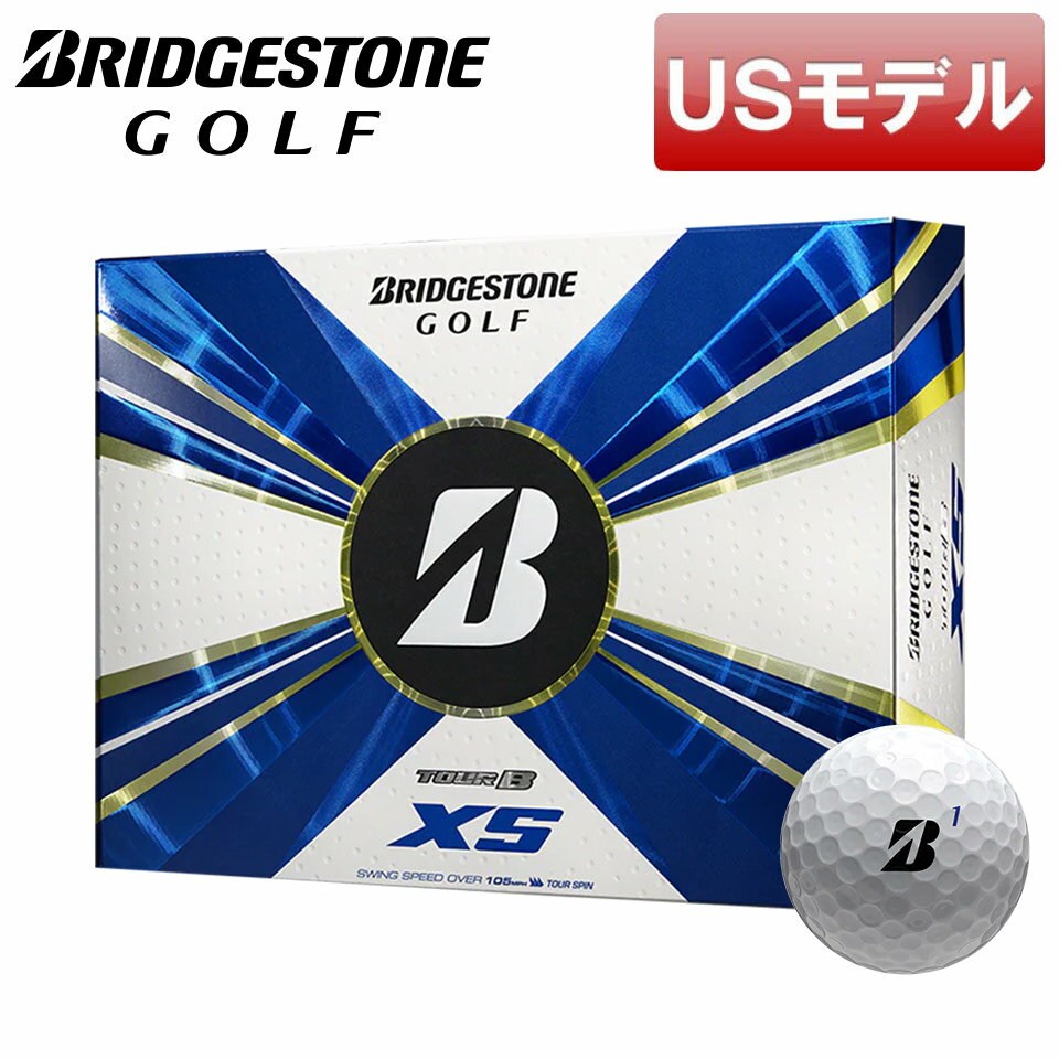 【USモデル】ブリヂストン ボール TOUR B XS ゴルフボール 2022 ホワイト 12球入り BRIDGESTONE GOLF ブリヂストンゴルフ ゴルフボール ツアーB 1ダース ボール 白【新品】【即納】【あす楽対…