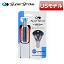 【USモデル】スーパーストローク パターグリップ用 ウェイト キット 25g カウンターコア トラクションシリーズ対応 SUPERSTROKE ネコポス発送 【新品】【即納】