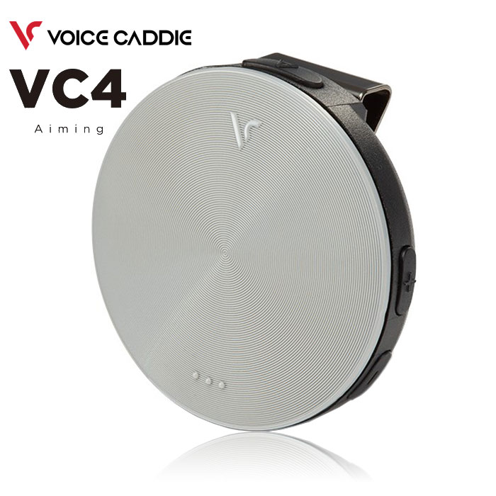 【日本正規品】ボイスキャディ VC4 Aiming 音声型GPS距離計 VC4 エイミング VOICE CADDIE【あす楽対応】【新品】【即納】