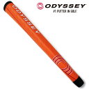 【日本正規品】オデッセイ ゴルフグリップ パターグリップ ミッドサイズグリップ オレンジ 571027 約77g やや太め ODYSSEY PUTTER GRI...