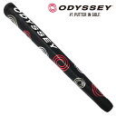 【日本正規品】オデッセイ パターグリップ スワールグリップ ブラック 5714007 約62g 太さ標準 ODYSSEY PUTTER GRIP ゴルフ用品 ゴルフグリップ【新品】【即納】