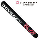 【日本正規品】オデッセイ パターグリップ ジャンボグリップ ブラック 5714009 約126g 太め ODYSSEY PUTTER GRIP ゴルフ用品 ゴルフグリップ【新品】【即納】