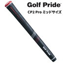 【日本正規品】ゴルフプライド ゴルフグリップ CP2 Pro ミッドサイズ ゴルフグリップ コアサイズ60R バックラインなし ブラックレッド ゴルフ用品 ゴル...