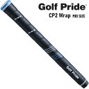 ゴルフプライド CP2 Wrap ミッドサイズ ゴルフグリップ コアサイズ60R バックラインなし ブラック ゴルフ用品 ゴルフクラブ用グリップ GOLF PRIDE CP2ラップ CCWM