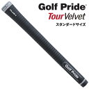 【日本正規品】ゴルフプライド ツアーベルベット プラス4 スタンダードサイズ ゴルフグリップ コアサイズM60R バックラインなし ブラック ゴルフ用品 ゴルフ...
