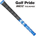 【日本正規品】ゴルフプライド MCC TEAMS ゴルフグリップ コアサイズM60R バックラインなし ブルーホワイト ゴルフ用品 ゴルフクラブ用グリップ GO...