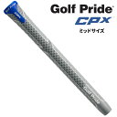 【日本正規品】ゴルフプライド ゴルフグリップ CPX ミッドサイズ ゴルフグリップ コアサイズM60R バックラインなし グレーブルー ゴルフ用品 ゴルフクラブ用グリップ GOLF PRIDE CPX MID ゴルフプライドグリップ 交換用グリップ【新品】【即納】【ネコポス発送】