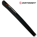 【日本正規品】オデッセイ パターグリップ ミルドコレクション SX ピストルグリップ ブラックレッド 5715028 ODYSSEY PUTTER GRIP ゴルフ用品 ゴルフグリップ ピストル【新品】【即納】【ネコポス発送】