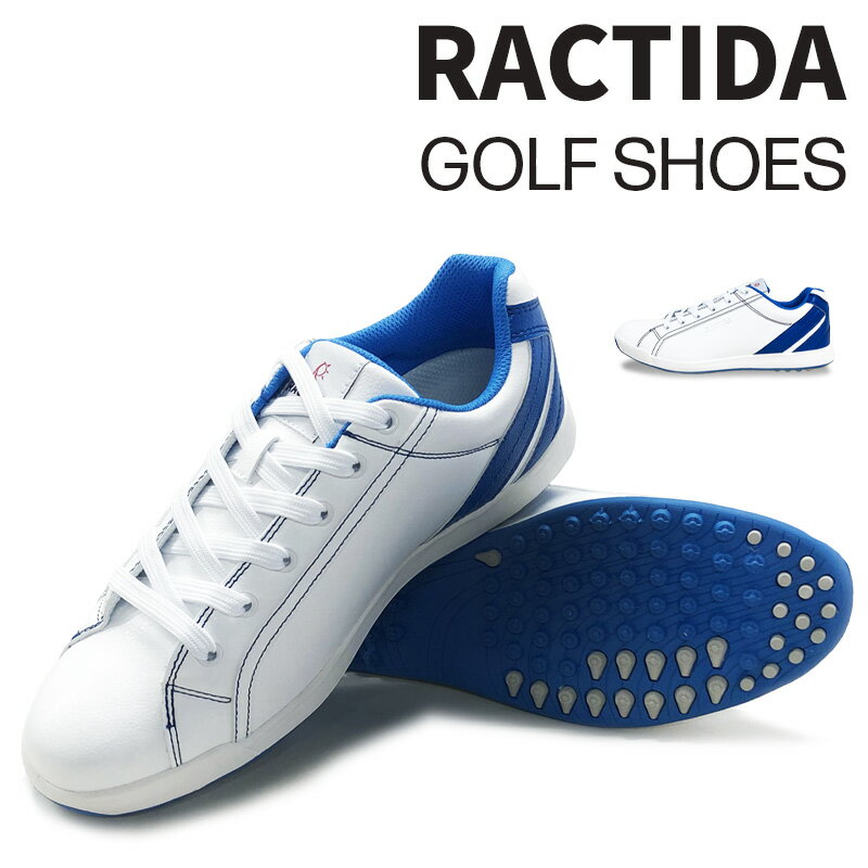 ラクティダ メンズ スパイクレス ゴルフシューズ SRM-06 ホワイトブルー RACTIDA GOLF スパイクレスシューズ 男性用 ゴルフ用品