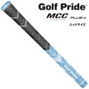 【日本正規品】ゴルフプライド MCC TEAMS PLUS4 ミッドサイズ ゴルフグリップ コアサイズM60R バックラインなし ライトブルーホワイト ゴルフ用...