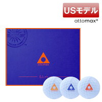 【USモデル】アトマックス ゴルフボール 3ピース attomax GOLF 1ダース ゴルフ用品 ホワイトカラー【新品】【即納】