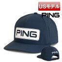 ピン / PING ツアー ベンテッド デルタキャップ