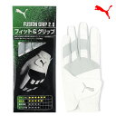 y{Kizv[} StO[u t[WObv2.0 zCgJ[ Y Epi蒅pjY O[u 41881 02 PUMA GOLF lR|X Stpi GLOVE  FUSION GRIP2.0yVizy[z