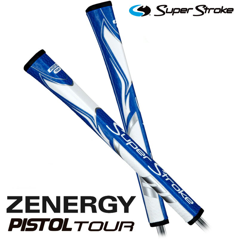  スーパーストローク ゴルフグリップ パター用 ゼナジーピストルツアー ZENERGY PISTOL TOUR パターグリップ ブルーホワイト SUPER STROKE GOLF GRIP ゴルフ用品 交換用グリップ ネコポス発送 ピストル型 ピストルグリップ 