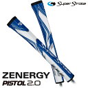 【日本正規品】 スーパーストローク ゴルフグリップ パター用 ゼナジーピストル2.0 ZENERGY PISTOL 2.0 パターグリップ ブルーホワイト SUPER STROKE GOLF GRIP ゴルフ用品 交換用グリップ ネコポス発送 ピストル型 ピストルグリップ 【新品】【即納】