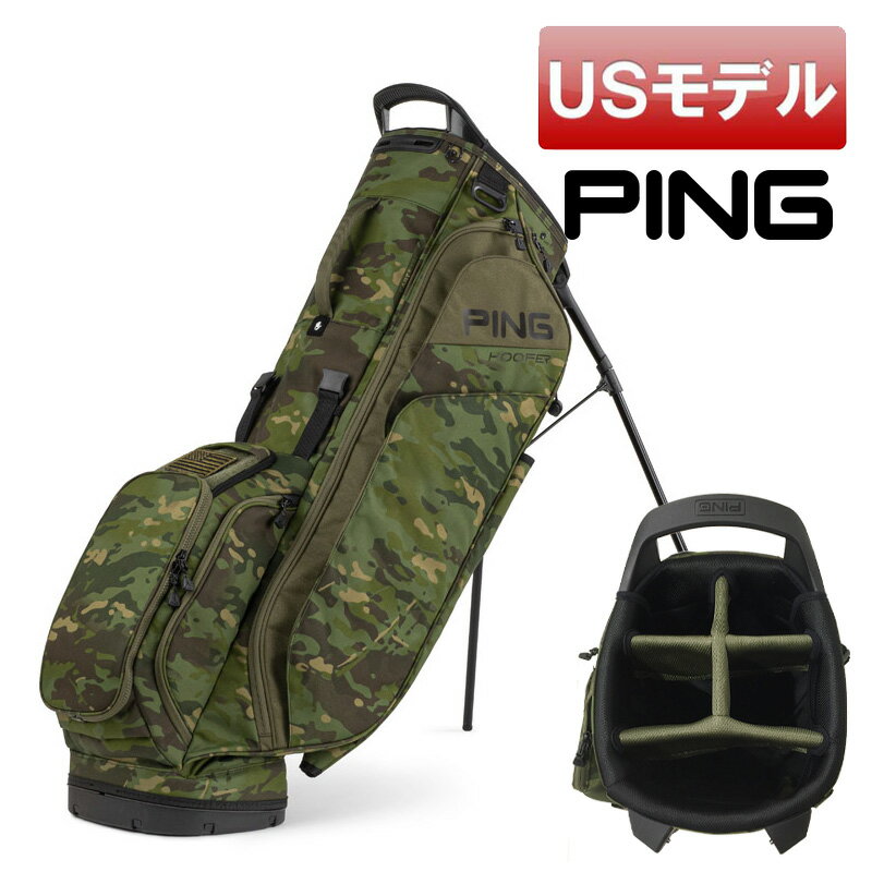 【USモデル】ピン フーファー スタンドバッグ マルチカモ PING ゴルフバッグ HOOFER 5分割トップ スタンドキャディバッグ 迷彩柄 ダブルストラップ【新品】【即納】【あす楽対応】