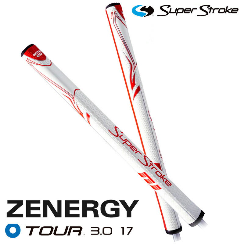  スーパーストローク ゴルフグリップ パター用 ゼナジー ツアー3.0 17 ZENERGY TOUR 3.0 17 パターグリップ ホワイトレッド SUPER STROKE GOLF GRIP ゴルフ用品 交換用グリップ