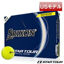 yUSfzXN\ St{[ Q-STAR TOUR5 St{[ CG[J[{[ 12 SRIXON GOLF BALL 1_[X 3s[X E^Jo[yVizy[zyyΉz