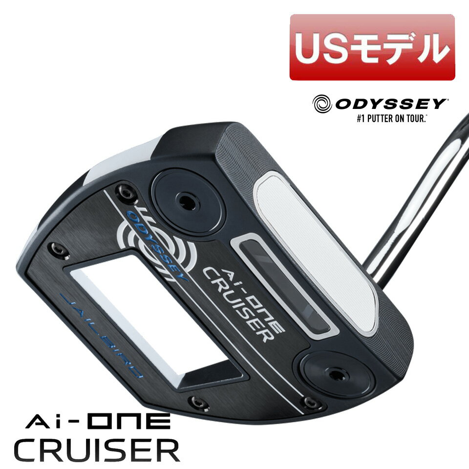 オデッセイ Ai-ONE JAILBIRD CRUISER パター 38インチモデル ストロークラボ スチールシャフト140 右利き用 ODYSSEY ジェイルバード クルーザー