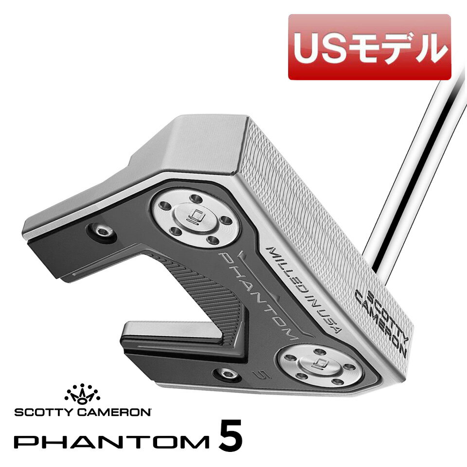 楽天市場】スコッティキャメロン パターカバー(ブランド 楽天市場】スコッティキャメロン パターカバー(ブランド
