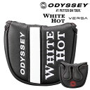 【日本正規品】オデッセイ WHITE HOT VERSA #12 セン