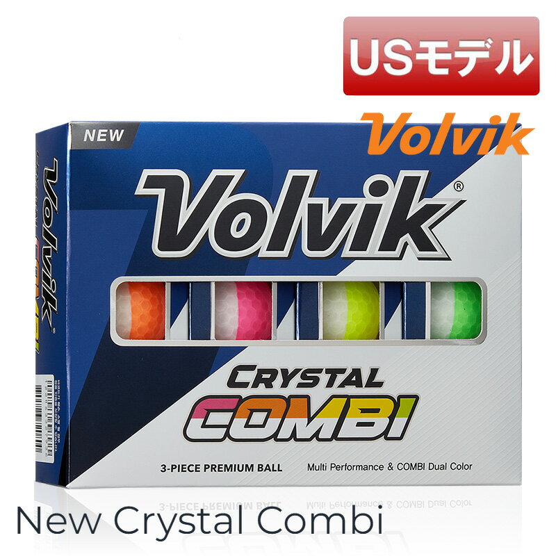 ボルビック ゴルフボール CRYSTAL COMBI 2024年モデル デュアルカラーボール 12球入り Volvik GOLF BALL クリスタルコンビ