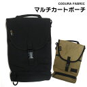 【日本正規品】トライアル コーデュラファブリック マルチカートポーチ ゴルフ用ポーチ ショルダー付【新品】【即納】【あす楽対応】