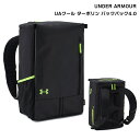 【日本正規品】アンダーアーマー UA クール ターポリン バックパック4.0 ゴルフバッグ ブラック UNDER ARMOUR メーカー品番:1384756-002 ゴルフ用品 【新品】【即納】【あす楽対応】