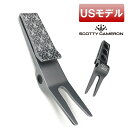 【USモデル】スコッティキャメロン マルディグラ クリップ ピボットツール SCOTTY CAMERON MARDI GRAS PIVOT TOOL ケース付き グリーン..