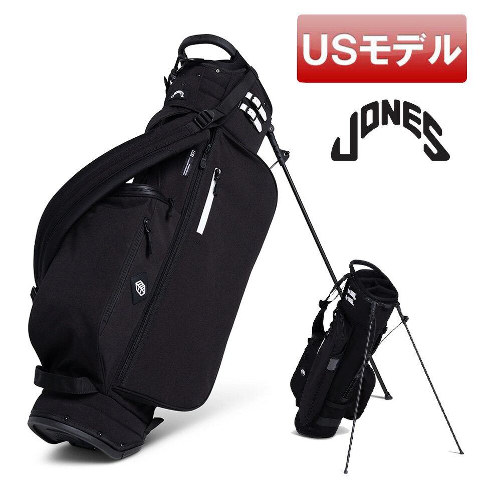 キャロウェイ 【USモデル】ジョーンズ スタンドキャディバッグ スタンドバッグ ゴルフバッグ TROUPER 3.0 ブラック JONES GOLF 5分割トップ タブルストラップ フード付き トルーパー 軽量【新品】【即納】【あす楽対応】