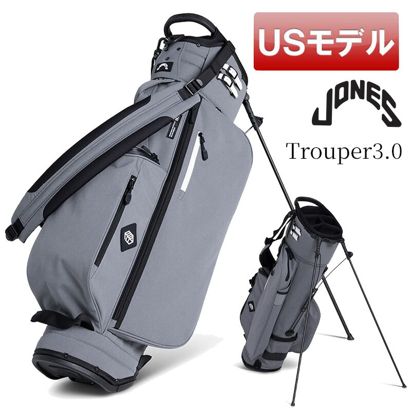 楽天市場】jones キャディバッグ 軽量の通販 楽天市場】jones キャディバッグ 軽量の通販