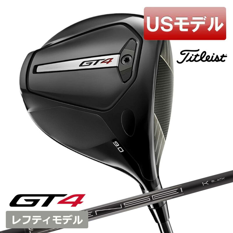 楽天市場】タイトリスト キャディバッグ(フレックス(ゴルフ 楽天市場】タイトリスト キャディバッグ(フレックス(ゴルフ