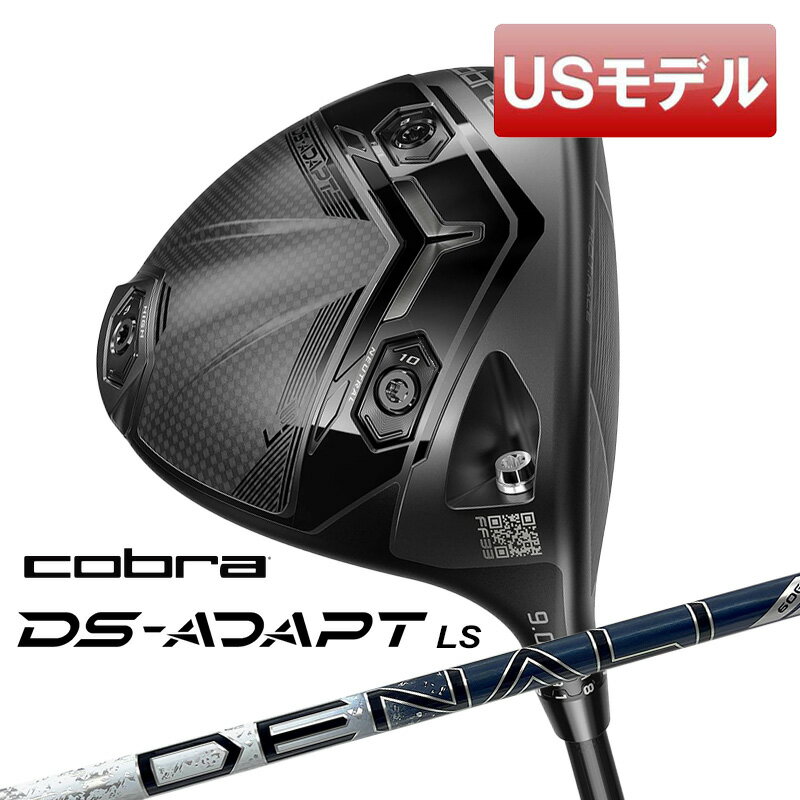 楽天市場】コブラ ltdx ls ドライバー(カラーブラック 楽天市場】コブラ ltdx ls ドライバー(カラーブラック
