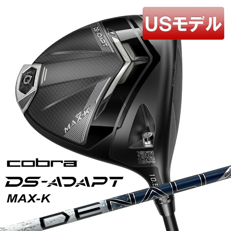 楽天市場】コブラ ドライバーヘッドの通販 楽天市場】コブラ ドライバーヘッドの通販