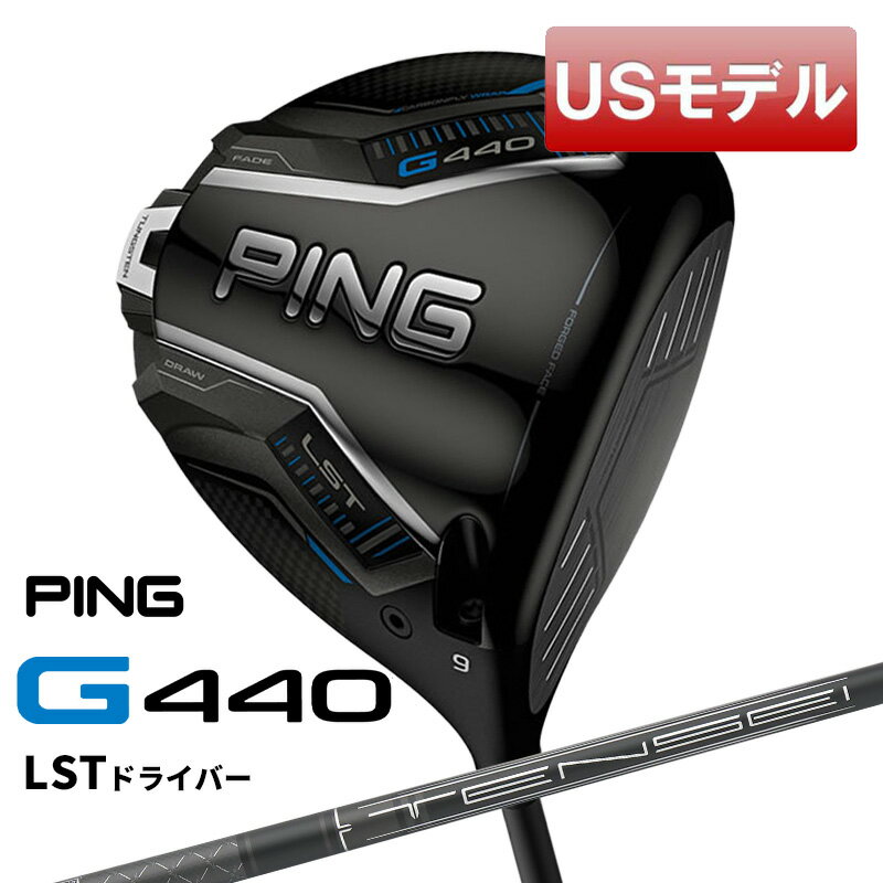 楽天市場】テーラーメイド キャディバッグ(シャフト素材 楽天市場】テーラーメイド キャディバッグ(シャフト素材