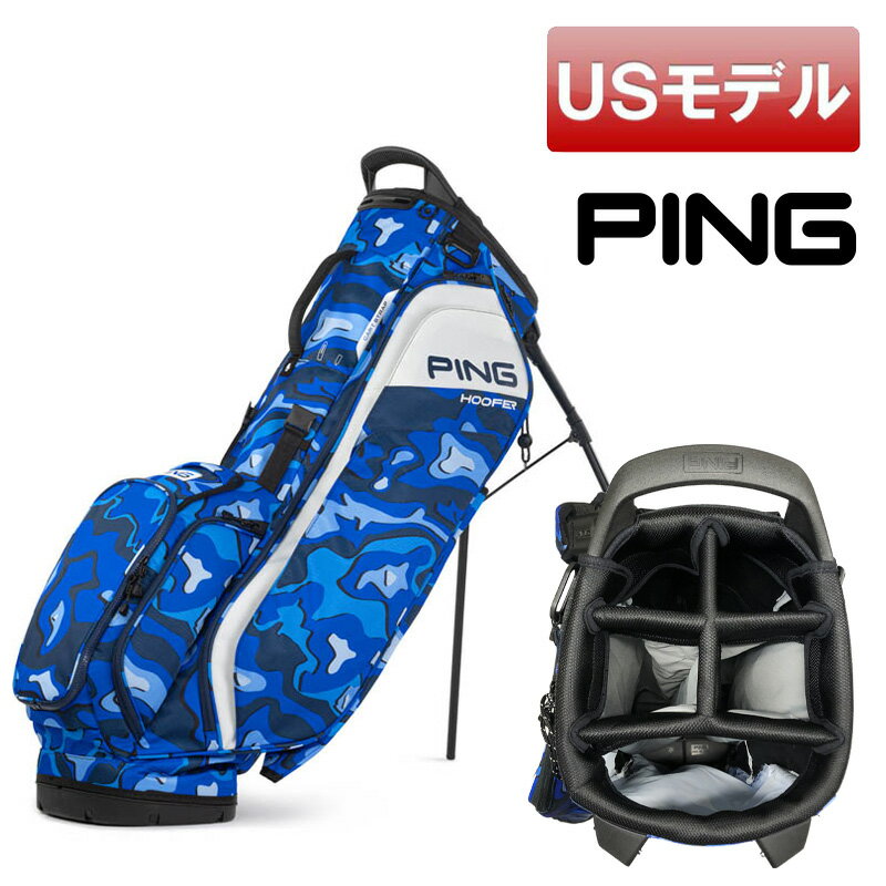 楽天市場】ping キャディバッグ フーファー スタンドの通販 楽天市場】ping キャディバッグ フーファー スタンドの通販