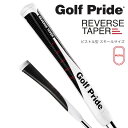 【日本正規品】ゴルフプライド リバーステーパー パターグリップ ピストル型 スモールサイズ ゴルフグリップ コアサイズ58R ゴルフ用品 ゴルフクラブ用グリップ...