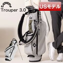 【USモデル】ジョーンズ スタンドキャディバッグ スタンドバッグ ムーングレーオリーブ ゴルフバッグ TROUPER 3.0 JONES GOLF 5分割トップ タブルストラップ フード付き トルーパー 軽量【新品】【即納】【あす楽対応】