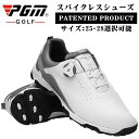 PGMスニーカー ゴルフシューズ メンズ 防水 耐磨 強いグリップ スニーカー ソフトスパイク(4)