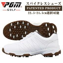 PGM スニーカー 敬老の日 ゴルフシューズ スニーカー 強いグリップ 防水 スニーカー レディース