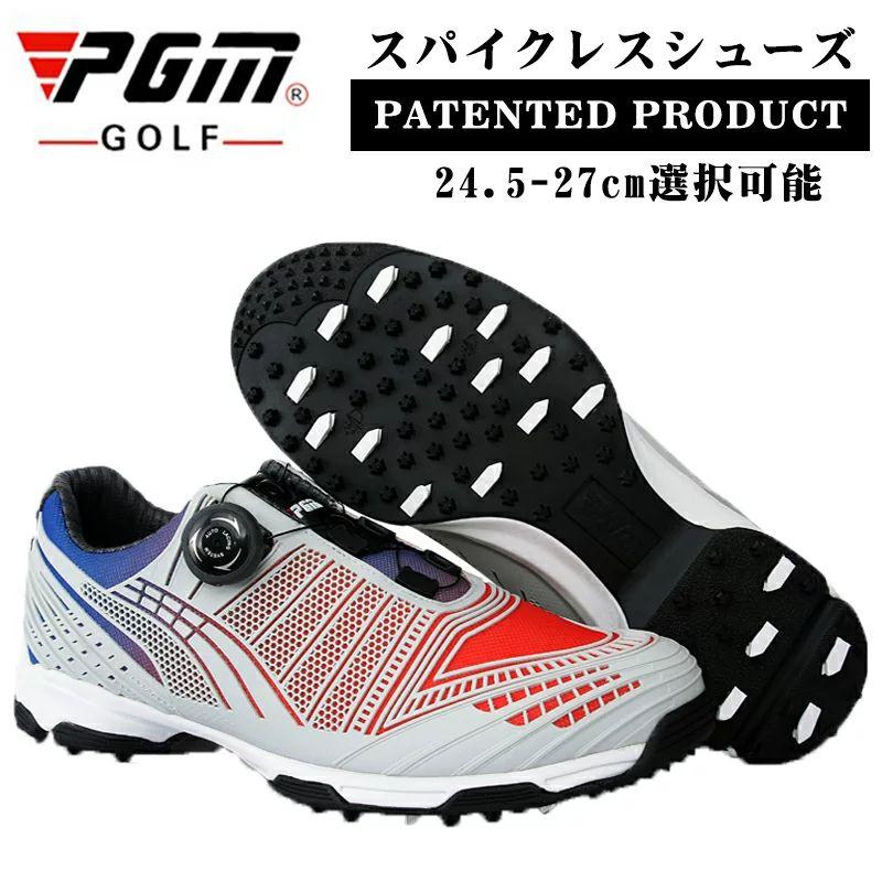 スニーカー ゴルフシューズ スニーカー 強いグリップ 防水 スニーカー メンズ ソフトスパイク