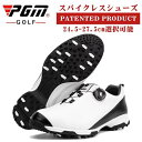 スニーカー ゴルフシューズ スニーカー 強いグリップ 防水 スニーカー メンズ ソフトスパイク