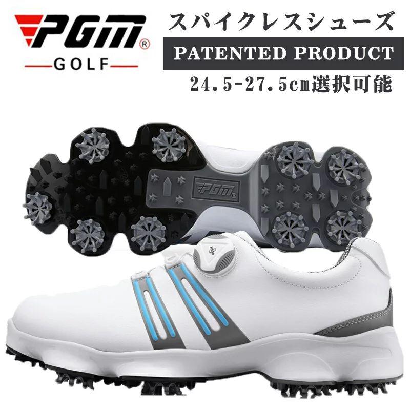 Utility - スニーカー ゴルフシューズ スニーカー 強いグリップ 防水 スニーカー メンズ ソフトスパイク お洒落 通気性 スポーツシュ
