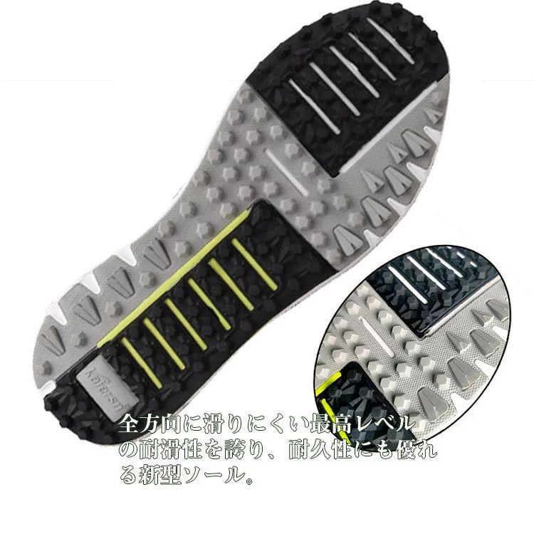 ゴルフシューズ メンズ スパイクレス ダイヤル式 おしゃれ 大きいサイズ 4E 幅広い...