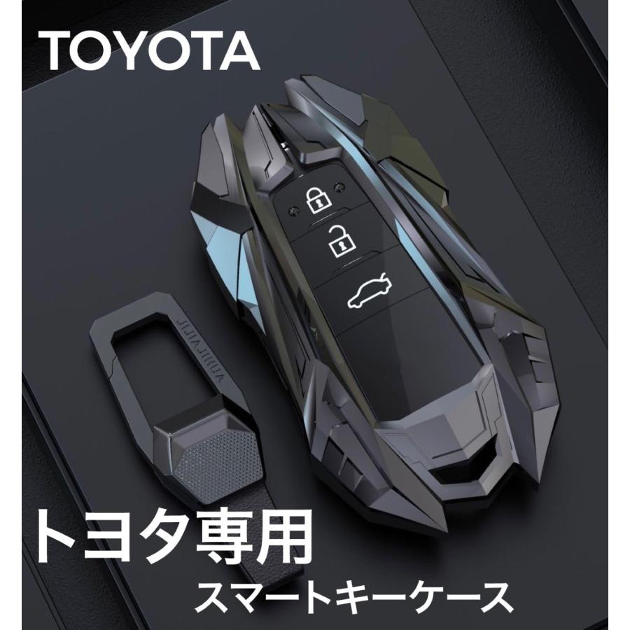 新発売 トヨタ 高級 亜鉛合金製 C-HR プリウス RAV4 新型 カローラ カムリ70系 ランドクルーザー プラド 150 後期 キーカバー
