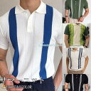 サマーニット 半袖 ニットポロシャツ ポロシャツ メンズ 父の日 プレゼント ニットTシャツ トップス 薄手 大人 カジュアル 夏服 夏物