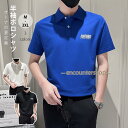 ポロシャツ スリムフィット メンズ POLO半袖 無地 ドライ 吸汗 速乾 ドライ ポロシャツ スポーツ ゴルフ ビズポロ イベント 夏定番